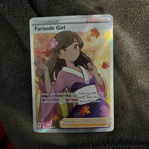 Furisode girl very rare